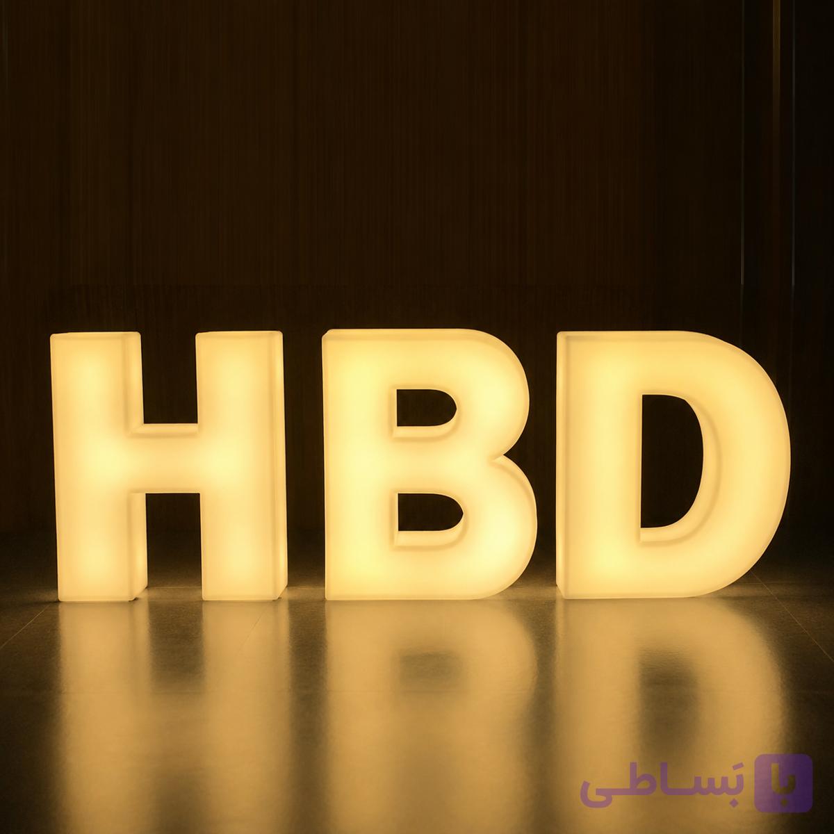 استند میز حروف HBD نورانی