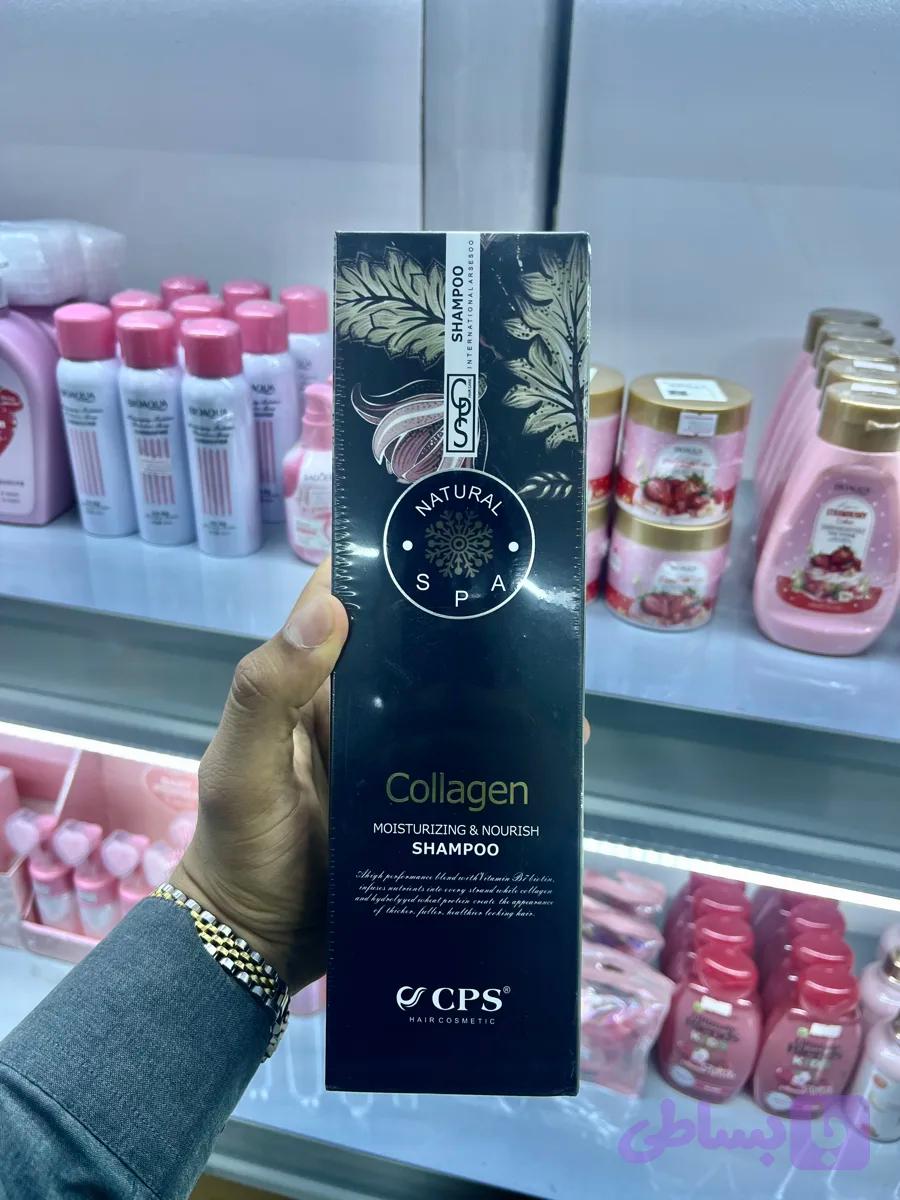 شامپو کلاژن Collagen CPS
