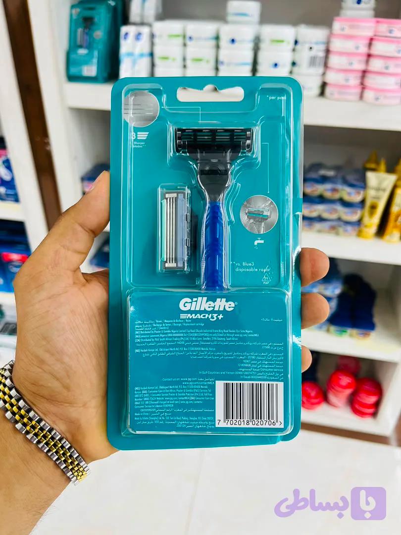 ریش تراش ژیلت Gillette اورجینال