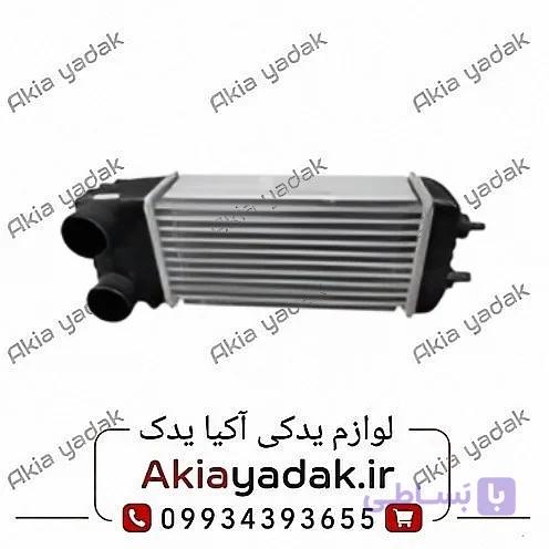 رادیاتور توربو شارژ شاهین