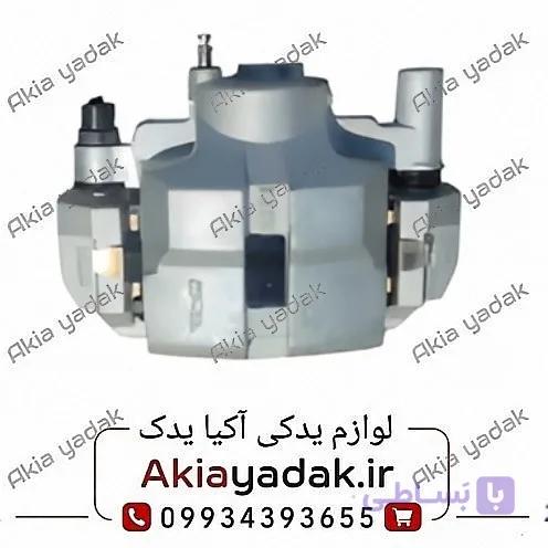 کالیپر (سیلندر ترمز) چرخ جلو چپ شاهین