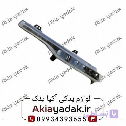 چراغ دیلایت سپر جلو راست شاهین