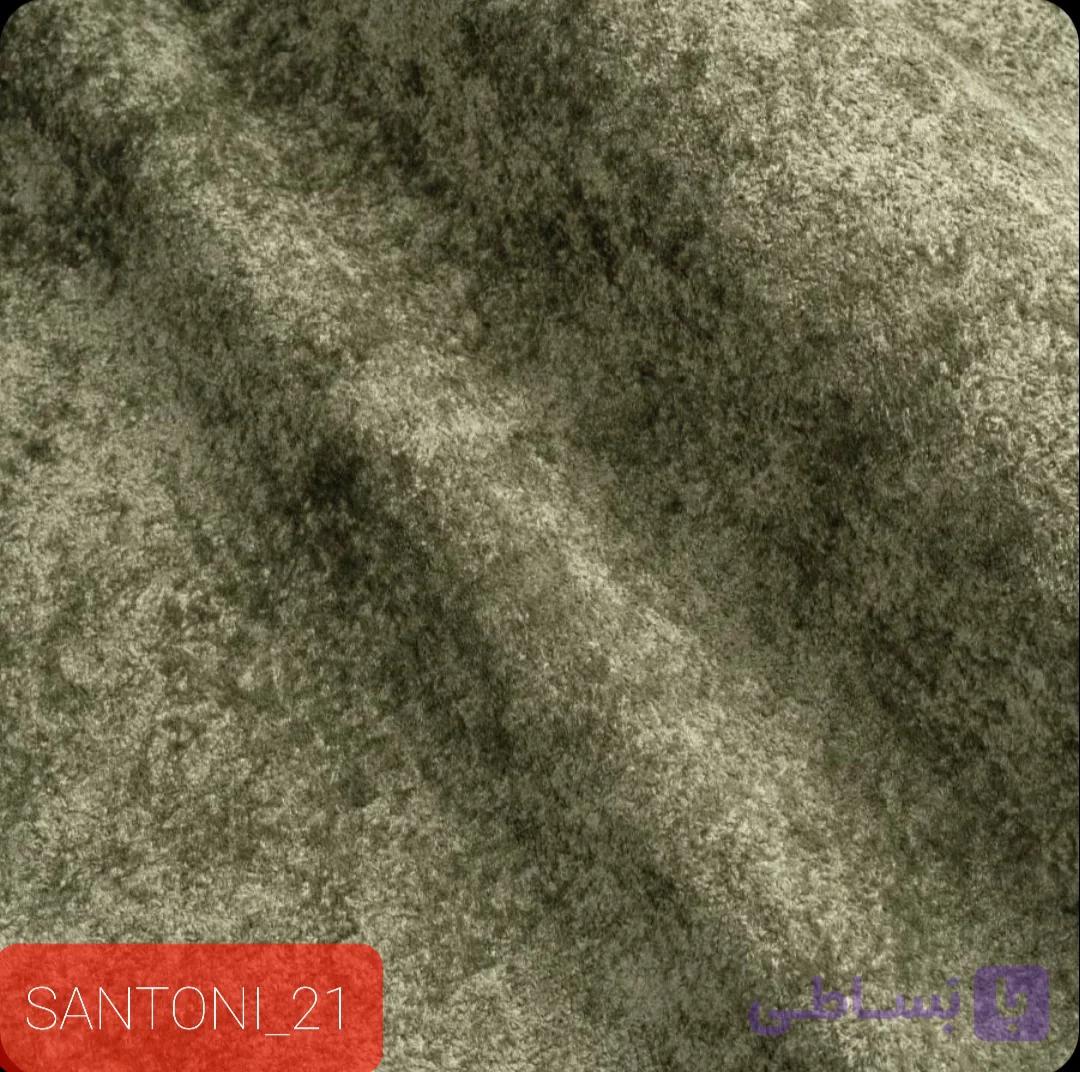 پارچه مبلی ساده تدی کد سنتونی