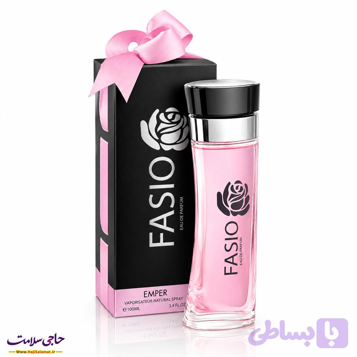 ادکلن فاسیو زنانه امپر 100 میل اصلی Fasio Emper — تصویر 1