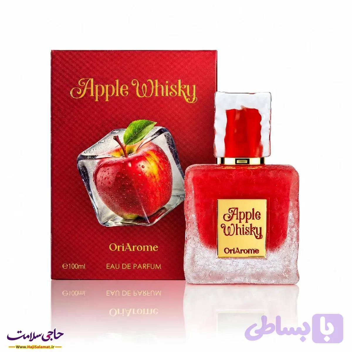 ادکلن اپل ویسکی اوریاروم 100 میل اصلی OriArome Apple Whisky — تصویر 1