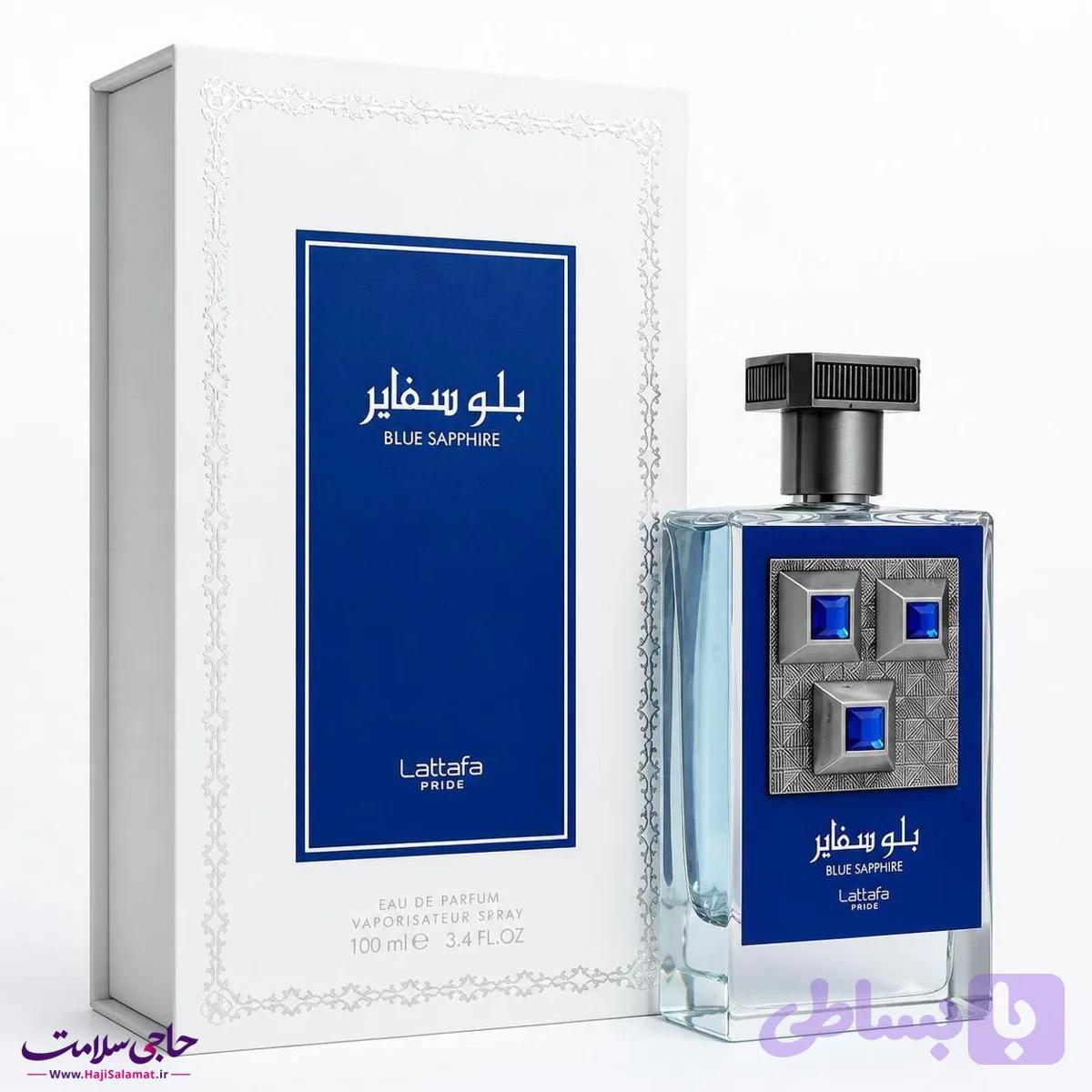 ادکلن بلو سفایر لطافه 100 میل اصلی Blue Sapphire Lattafa — تصویر 1