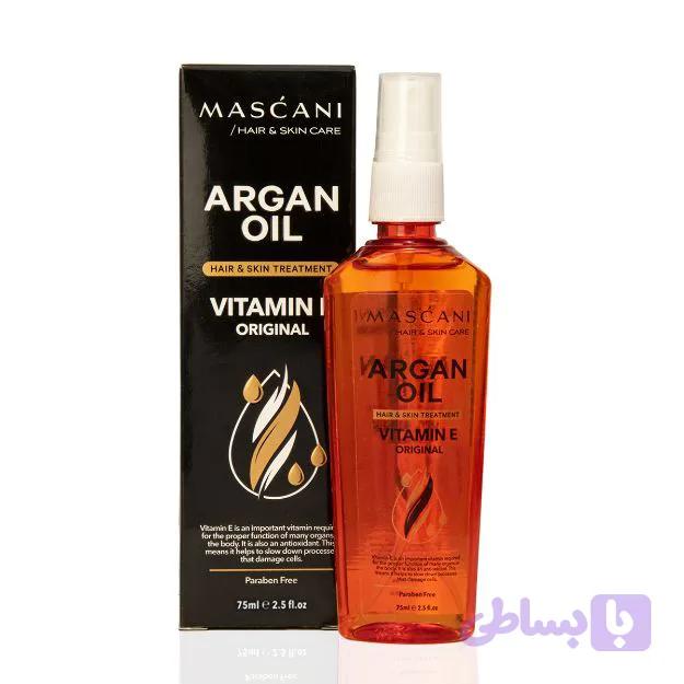 روغن آرگان ماسکانی (غنی شده با ویتامین E)