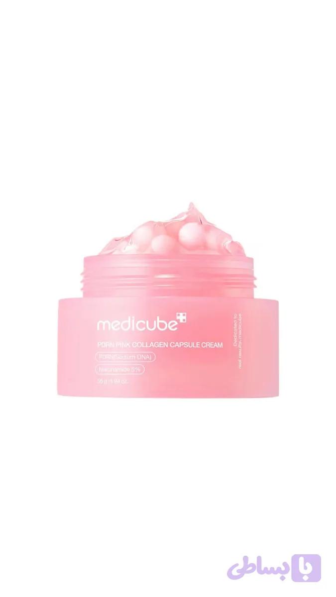 کرم کپسولی کلاژنPDRN PINK مدیکیوب