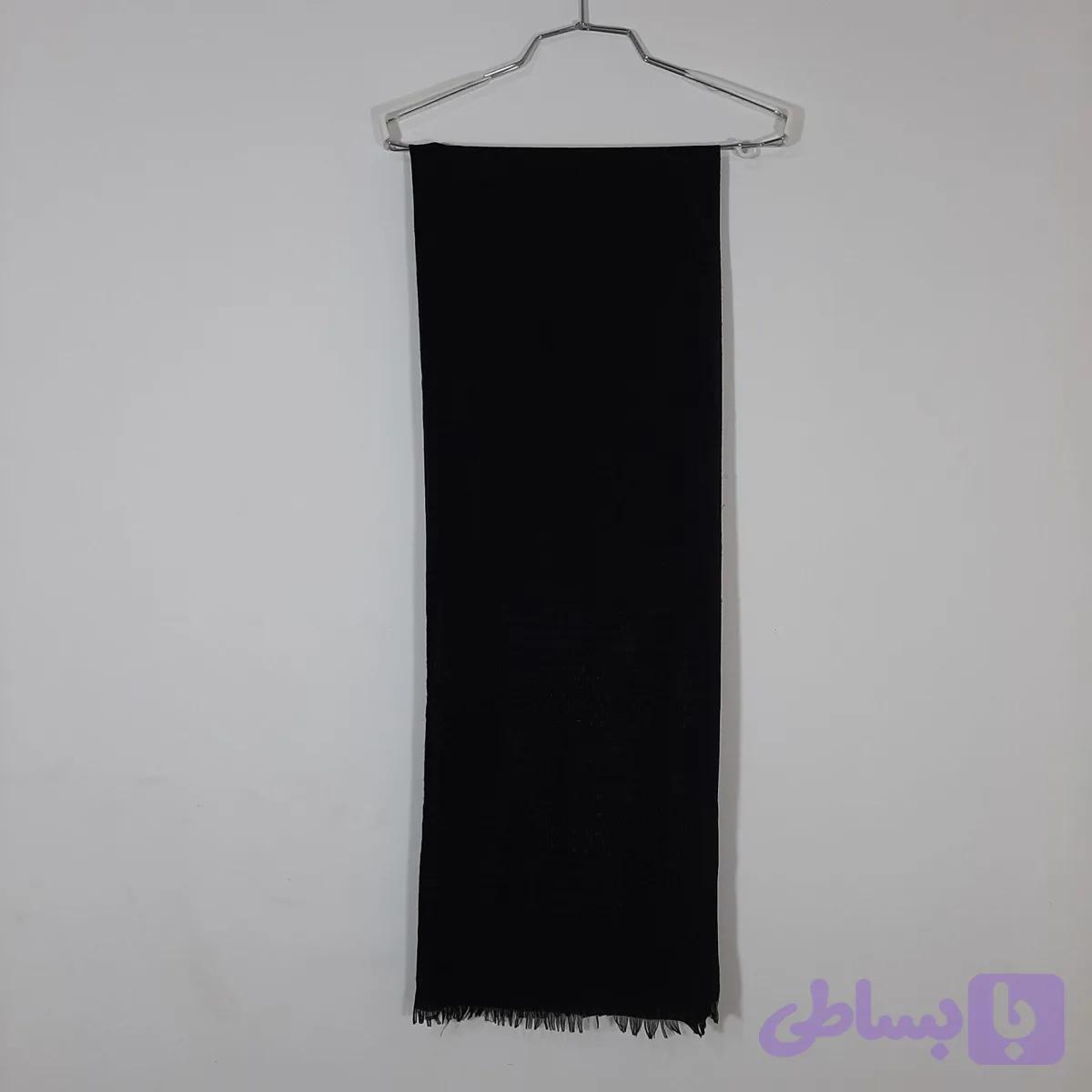 شال ساده مشکی نخی