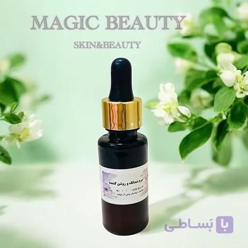 سرم تخصصی ضدلک و ویتامین سی (30میل)magic beauty
