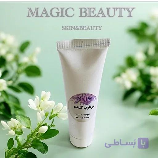 کرم مرطوب کننده (50گرمی)magic beauty