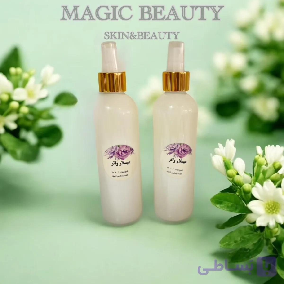 میسلار واتر تخصصی دو‌عددی magic beauty