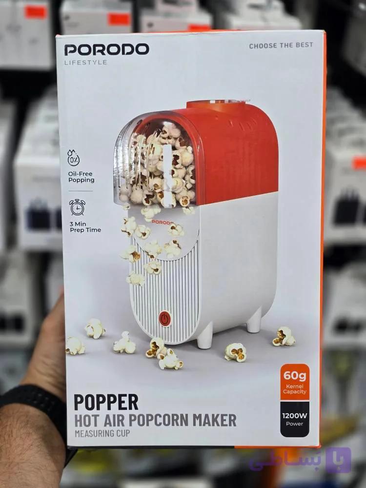 پاپ‌کورن ساز برقی (Air Popper) مدل STN005 برند Porodo Lifestyle — تصویر 1