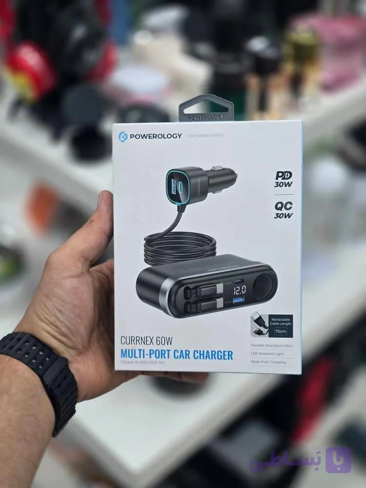 شارژر فندکی و توسعه‌دهنده Multi-Port برند Powerology (مدل PCCSR19 — تصویر 1