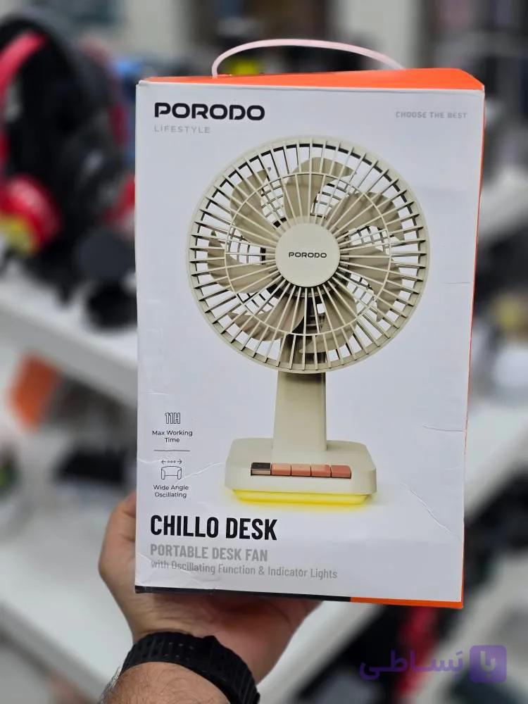 پنکه رومیزی شارژی پرودو (Porodo Chillo Desk Portable Desk Fan) کد PDLFSTDF1  ✨ مشخصات فنی ( — تصویر 1