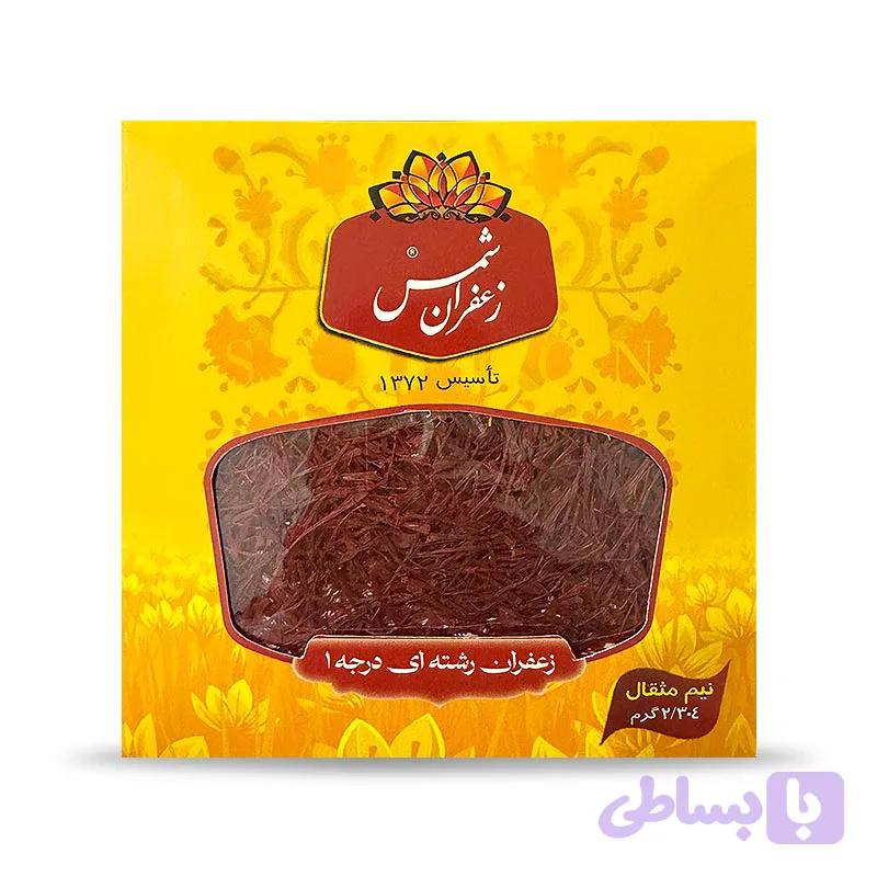 زعفران نیم گرم – رشته ای درجه 1 — تصویر 1