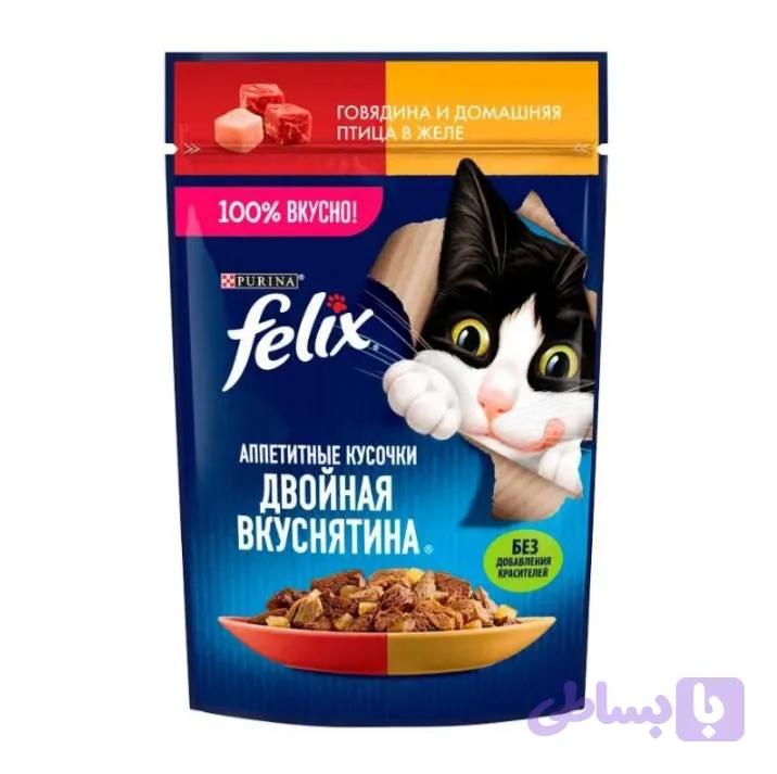 پوچ گربه فلیکس(Felix) اصل محصول کشور روسیه (روسی نویس) در 19 طعم