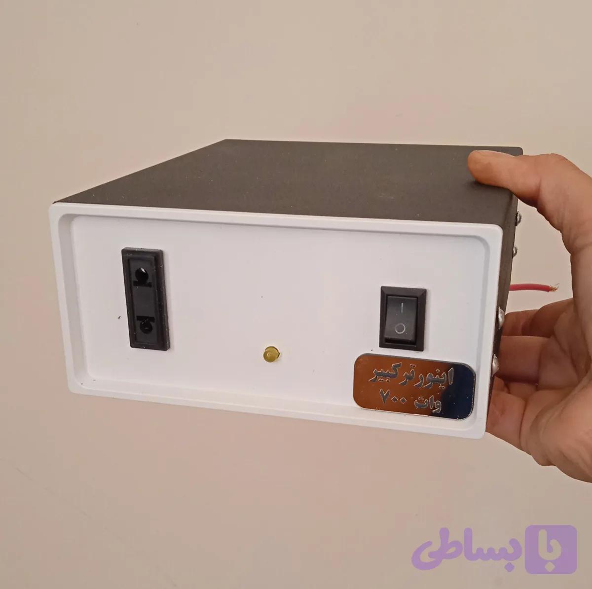 اینورتر هوشمند 700 وات واقعی شبه سینوسی برند کبیر با ترانس های فویل پیچی شده با نهایت قدرت