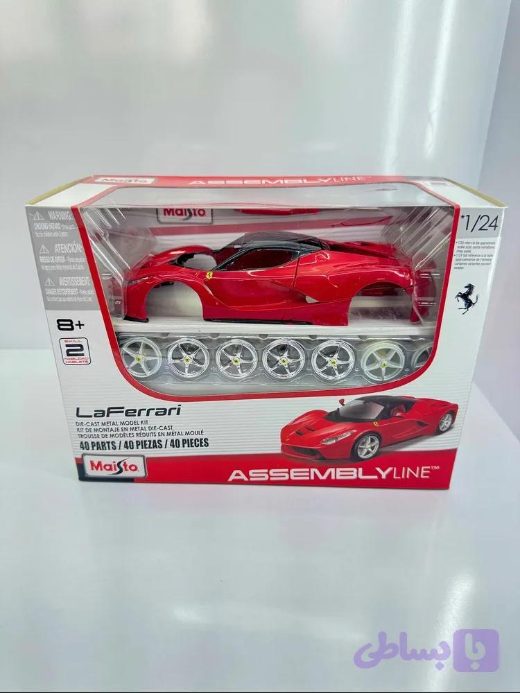 ماکت ماشین فلزی فراری لافراری (Ferrari LaFerrari) مایستو 1.24 اسمبلی