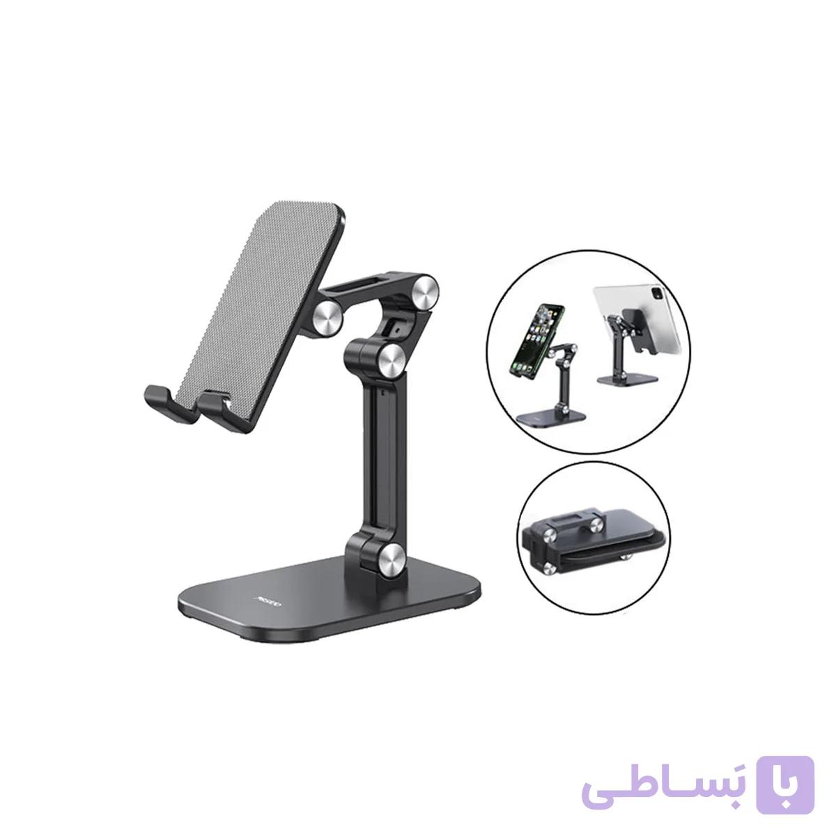 هولدر گوشی موبایل پایه دار Yesido مدل C104