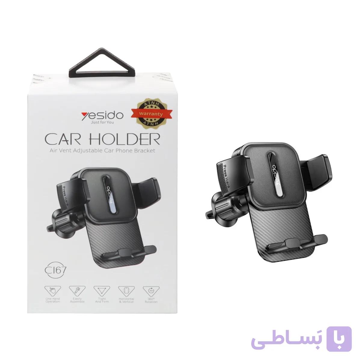 هولدر گوشی موبایل دریچه کولری Yesido مدل C167