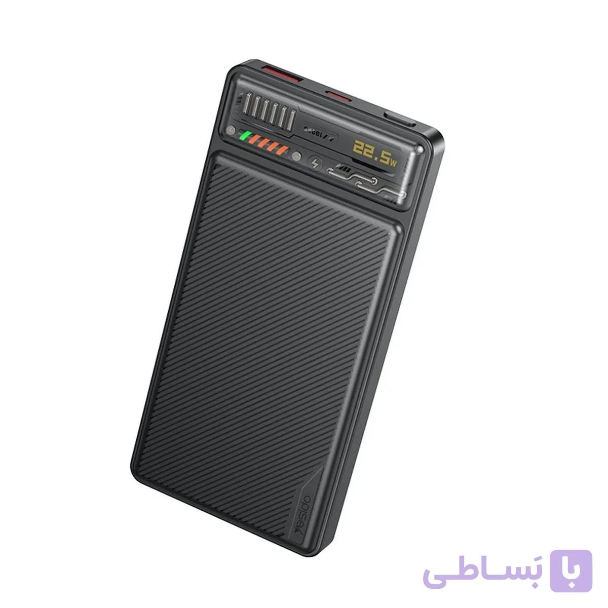 پاوربانک PD و فست شارژ Yesido 10000mAh مدل YP84 22.5W
