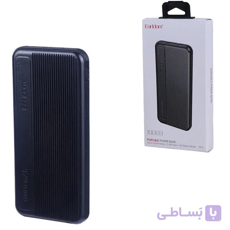 پاور بانک ارلدام ET-PB70 10.5W ظرفیت 10000 میلی آمپر ساعت