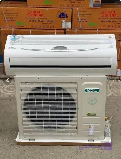 کولر گازی جنرال شکار طرح لبخندی مدل GNRR-12GRAA ظرفیت 12 هزار — تصویر 1