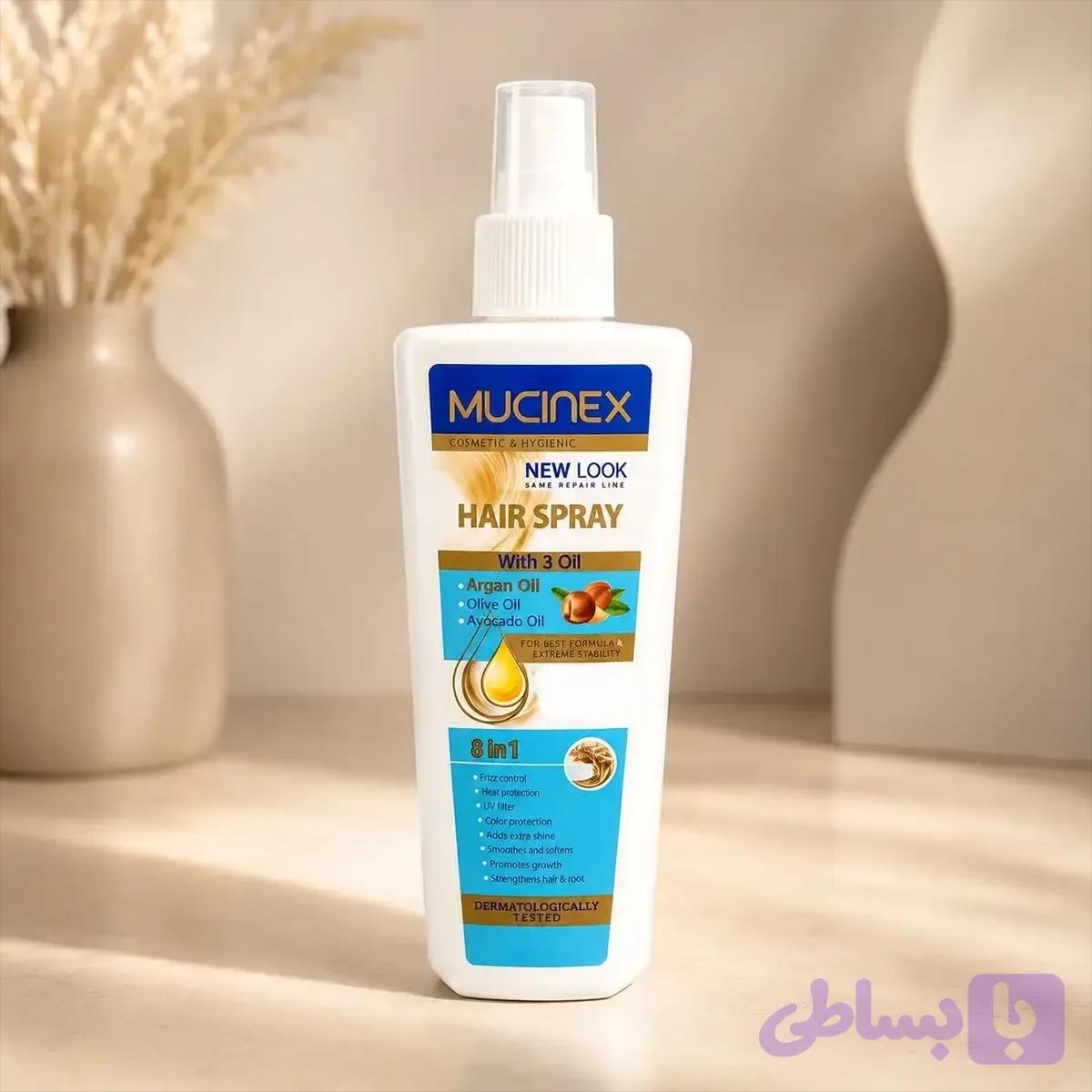 اسپری مو ماسینکس (Mucinex) حجم 200 میلی لیتر