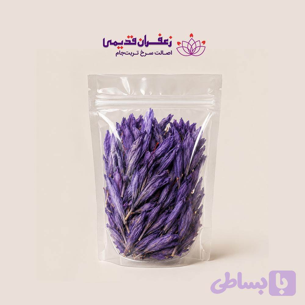 گل زعفران خشک | خرید گلبرگ زعفران اصل ایرانی — تصویر 1