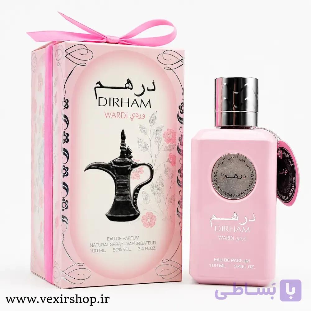 ادکلن زنانه درهم صورتی ارض الزعفران (Dirham Wardi) 100 میلی‌لیتر — تصویر 1