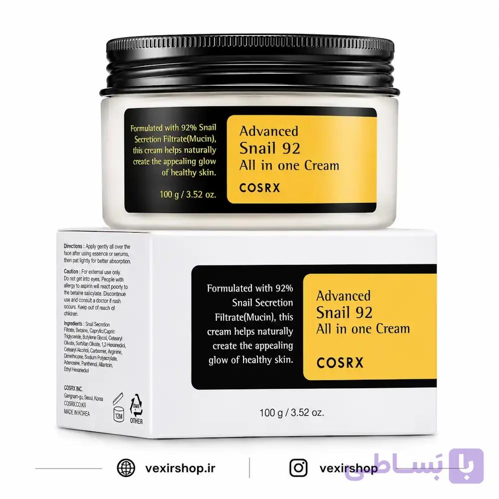 کرم حلزون کوزارکس مدل Advanced Snail 92 All In One Cream حجم 100 گرم — تصویر 1