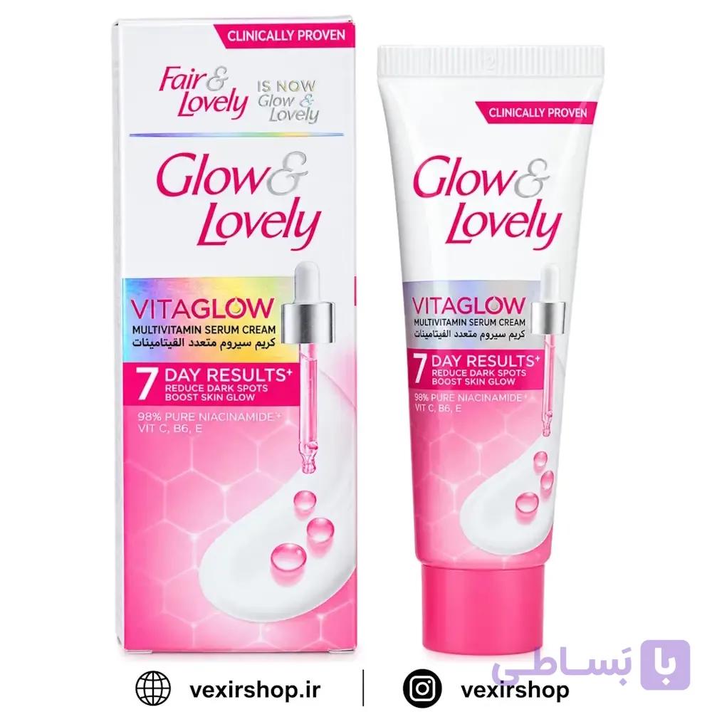 کرم دو چهره عربی فیر اند لاولی (Glow & Lovely) مولتی ویتامین و روشن‌کننده — تصویر 1