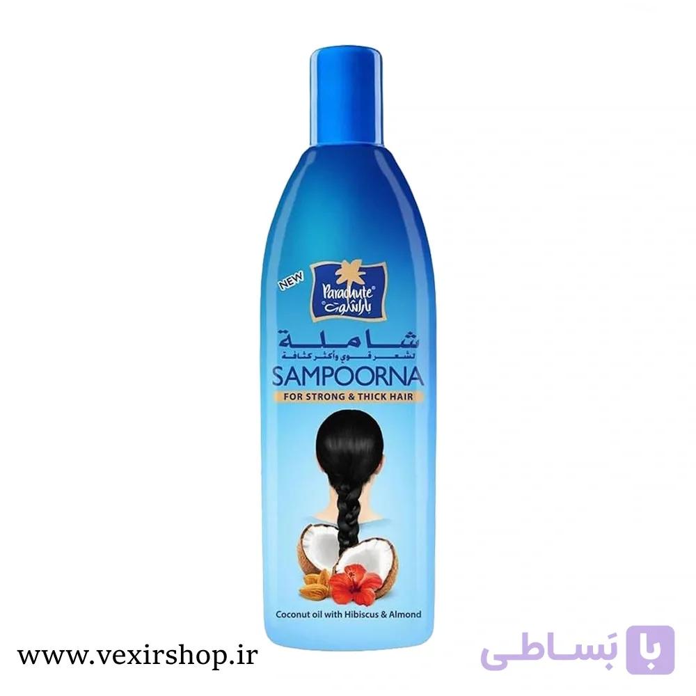 روغن مو پاراشوت سامپورنا تقویت‌کننده مو 150 میلی‌لیتر — تصویر 1