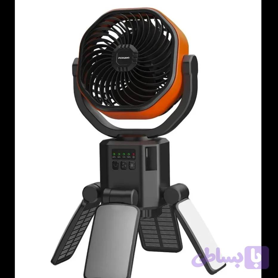 پنکه خورشیدی سفری پرودو Porodo Lifestyle Suncharge Outdoor Solar Fan — تصویر 1