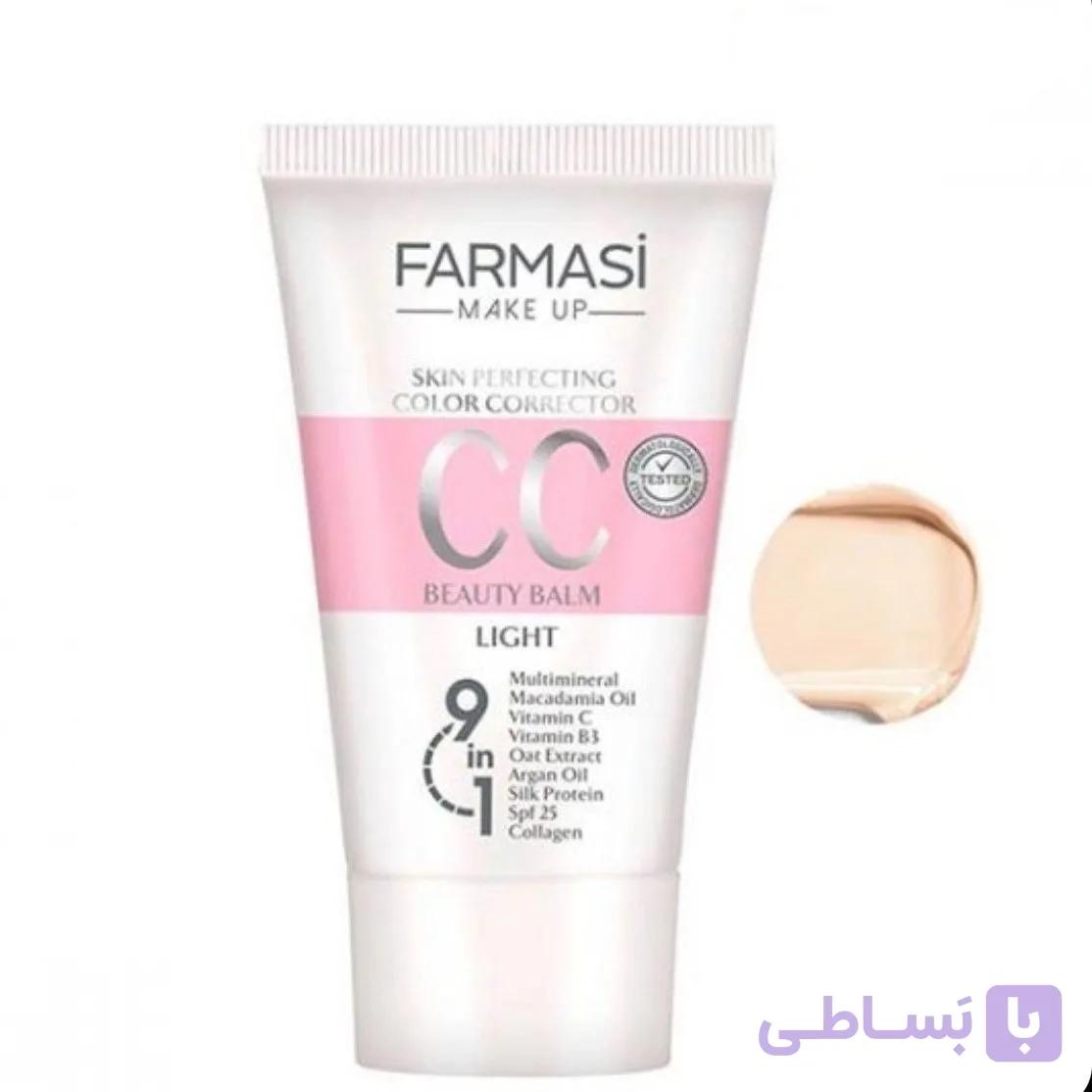 سی سی (CC) کرم شماره 02 Light to Medium اورجینال ترکیه حجم 50 میل