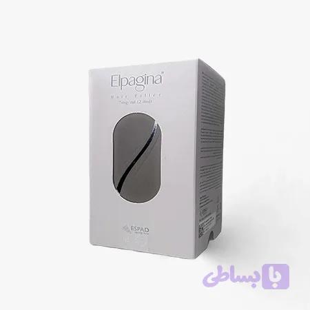 هیرفیلر الپاژینا