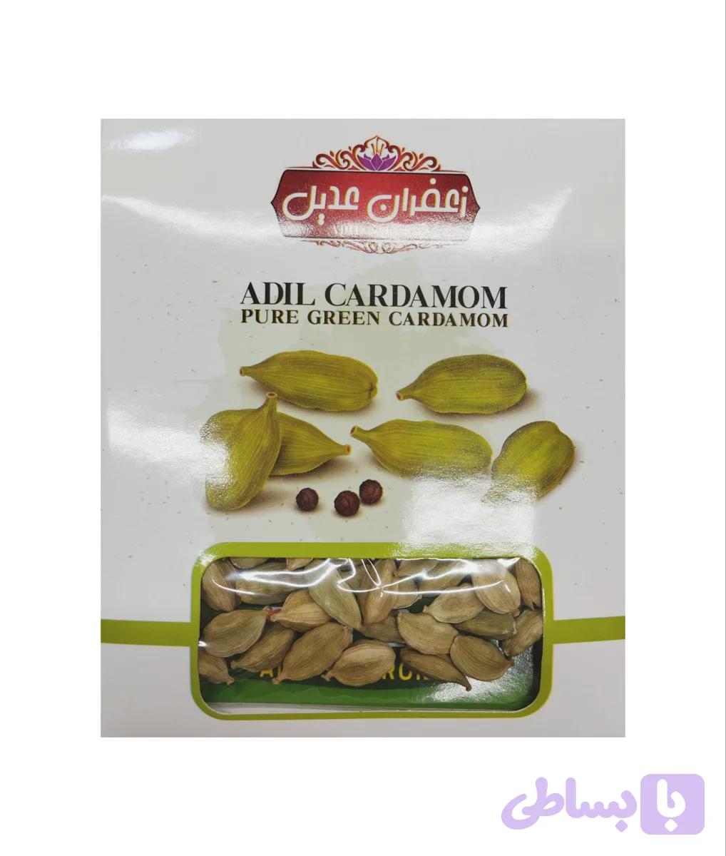 هل درجه یک 3 گرمی