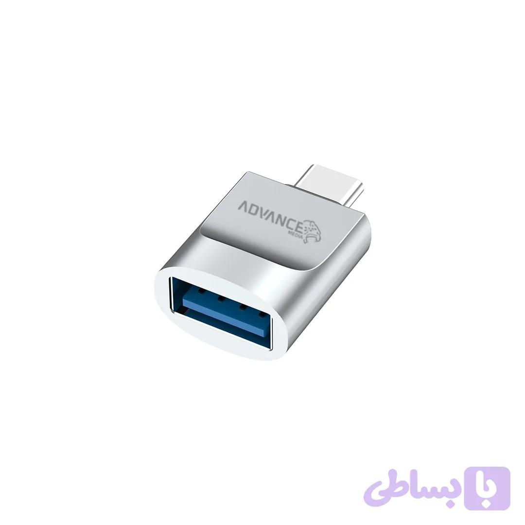 تبدیل OTG ادونس مدل A-G6 — تصویر 1