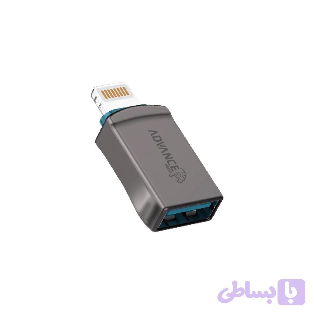تبدیل OTG ادونس مدل A-G2 — تصویر 1