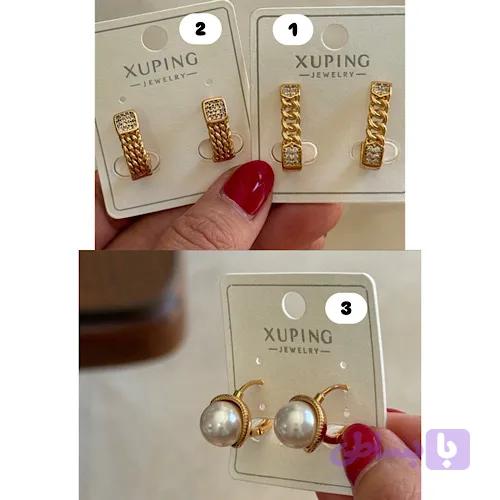 گوشواره هایِ ژوپینگ کد 315