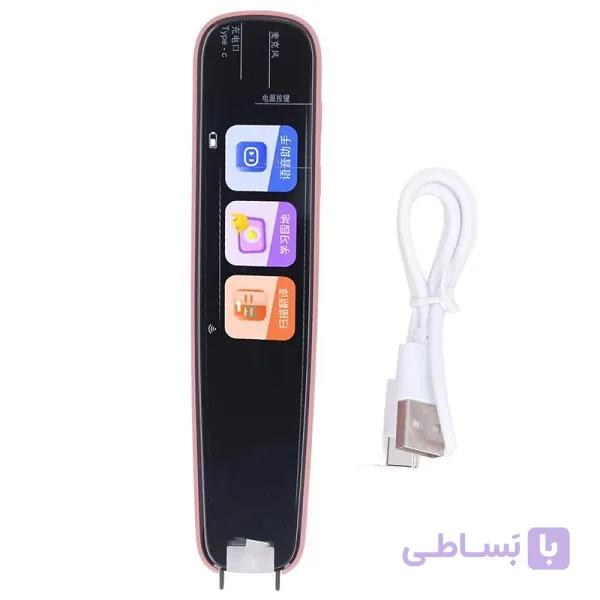 قلم مترجم هوشمند مدل DR100 — تصویر 1