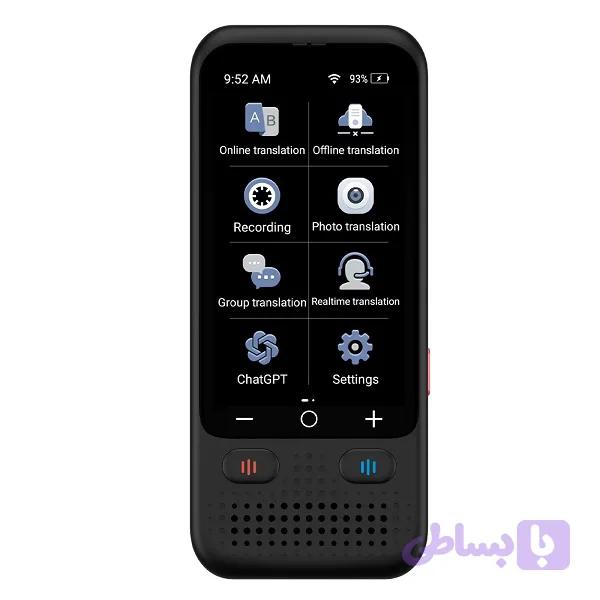 مترجم Vormor مدل Z-15 — تصویر 1