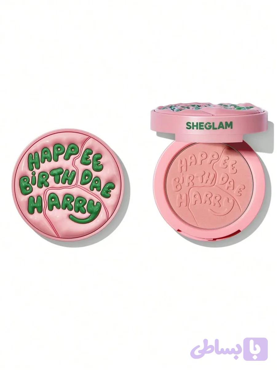 رژگونه هری پاتر Sheglam