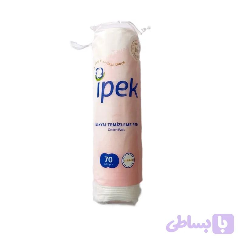 پد آرایشی ۷۰ عدد ipek