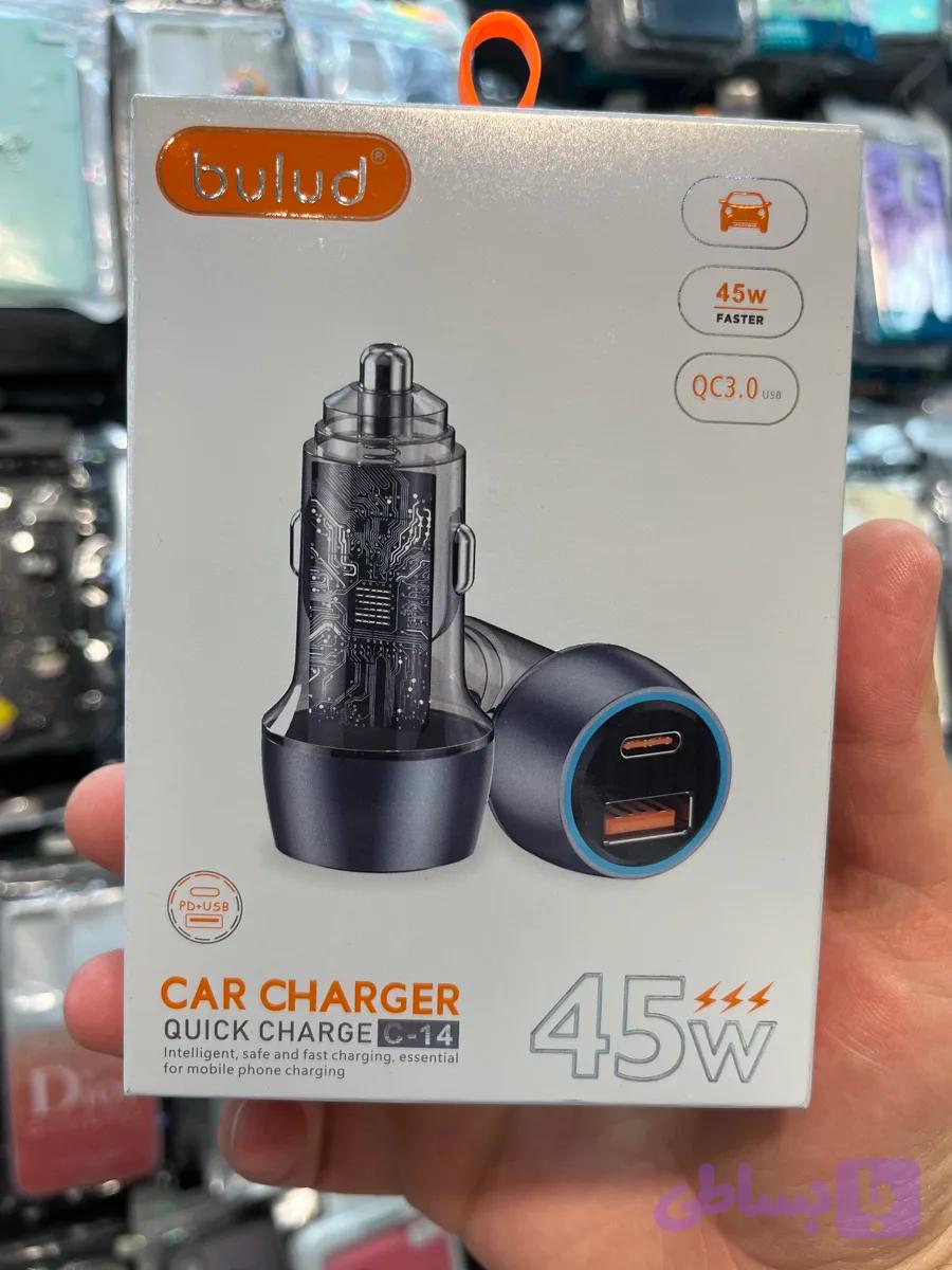 کلگی فندکی 45w بدنه شیشه ای مارک blud با دو درگاه شارژ تایپ سی و یو اس بی