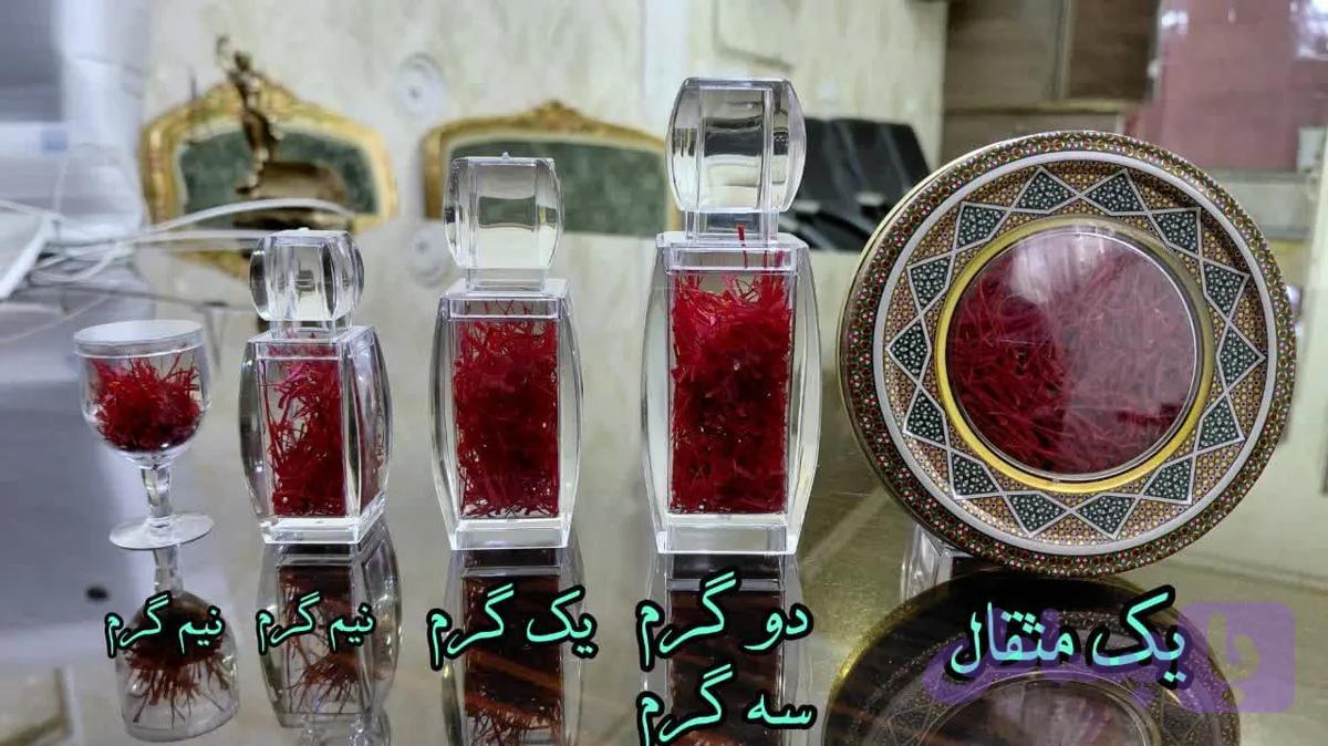زعفران یک مثقال سوپر نگین صادراتی — تصویر 1
