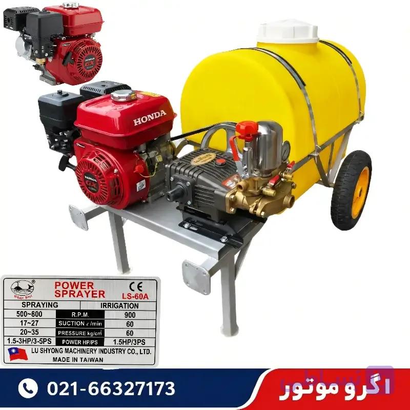 سمپاش فرغونی 200 لیتری هوندا پرو با پمپ 60 بار لوشانگ تایوان — تصویر 1