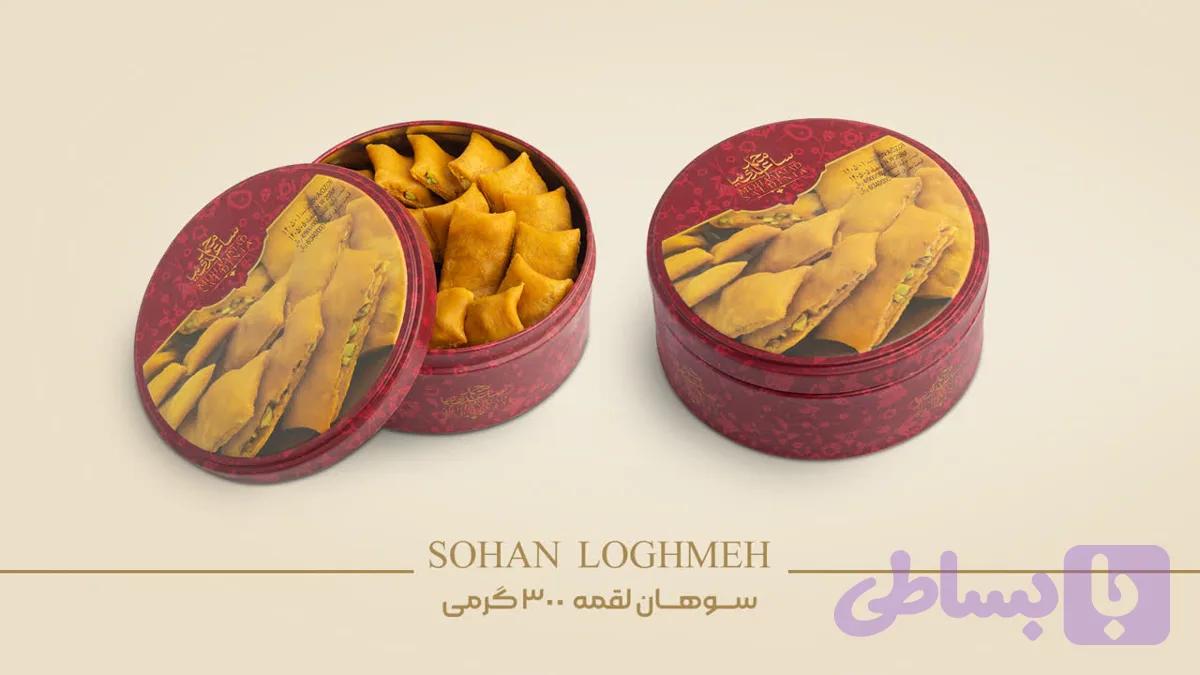 سوهان گل تخت 300 گرمی محمد ساعدی نیا
