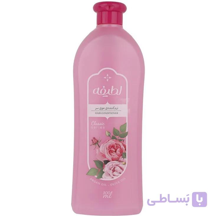 نرم‌کننده موی سر لطیفه کلاسیک 800 میلی‌لیتر